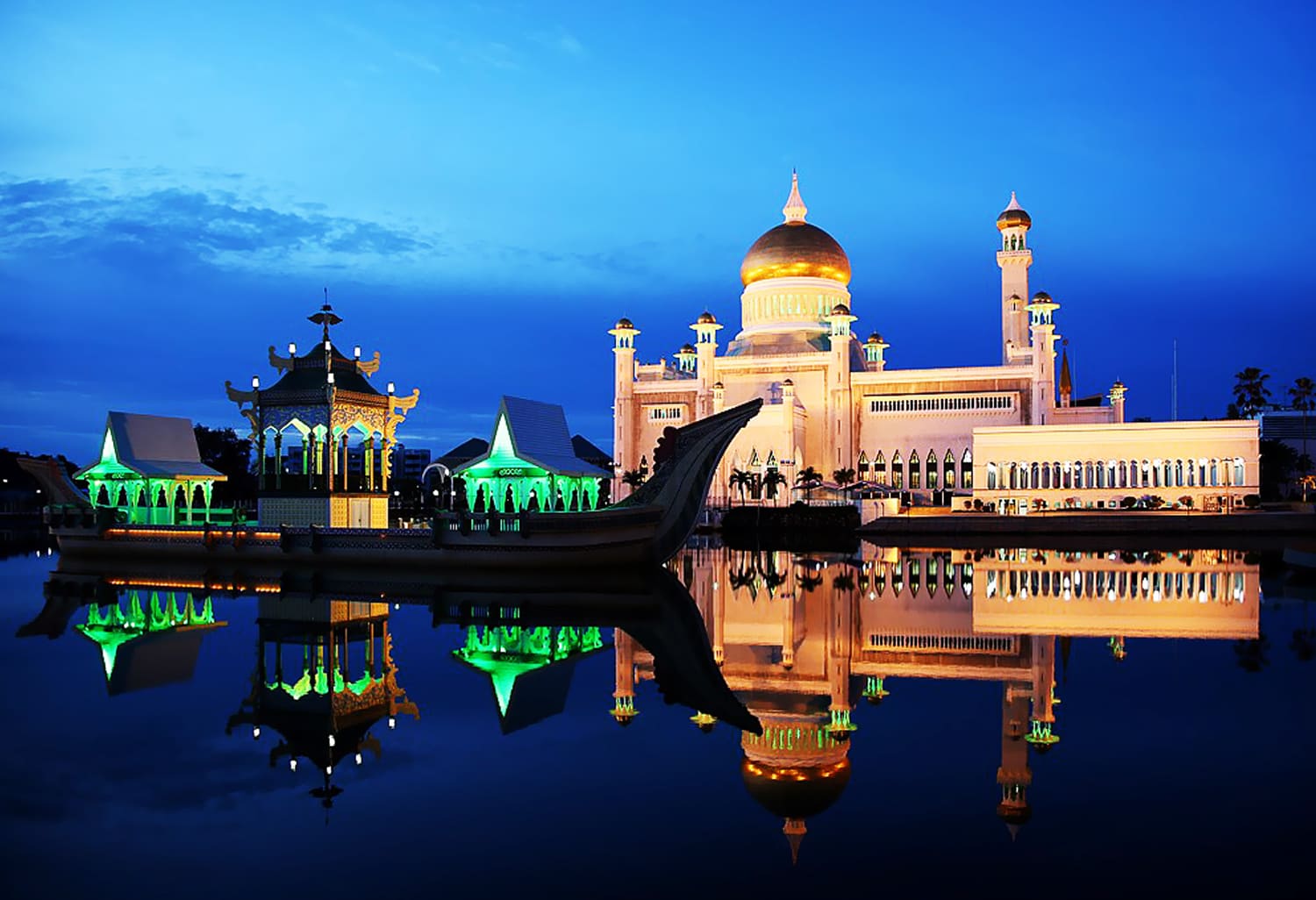 Bekam Bandar Seri Begawan Brunei Darussalam An Nubuwwah