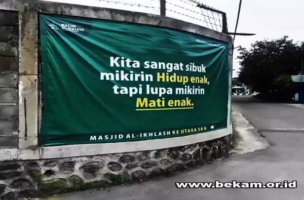 Ramadan Ke-25: Jiwa Mukmin Tergantung Sampai Lunas Hutangnya