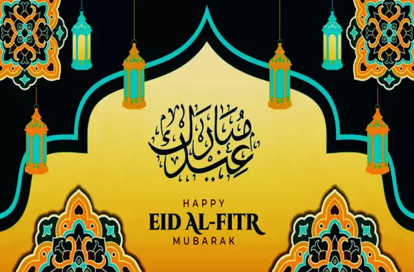 Ramadan Ke-29: Menyikapi Perbedaan Hari Raya Idul Fitri