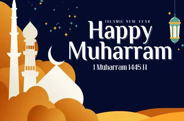 Selamat Tahun Baru Islam 1 Muharam 1445 Hijriah
